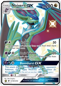 Noivern GX (SV78/SV94) [Hidden Fates: Shiny Vault] | Empire Gaming NC