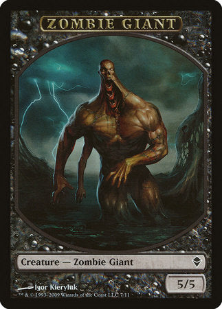 Zombie Giant Token [Zendikar Tokens] | Empire Gaming NC