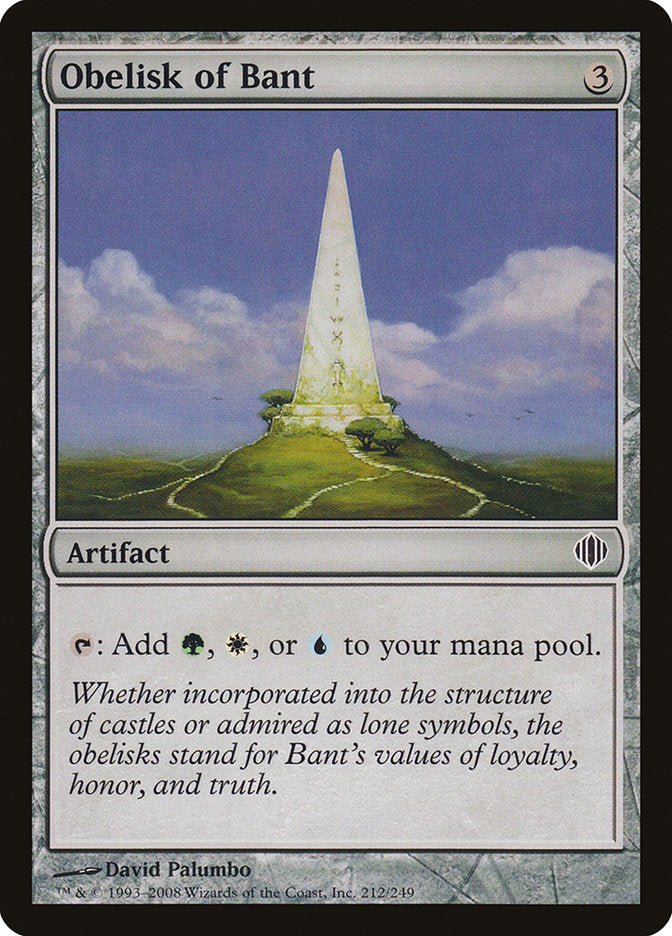 Obelisk of Bant [Shards of Alara] | Empire Gaming NC