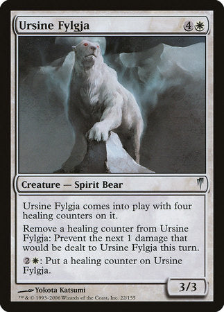 Ursine Fylgja [Coldsnap] | Empire Gaming NC