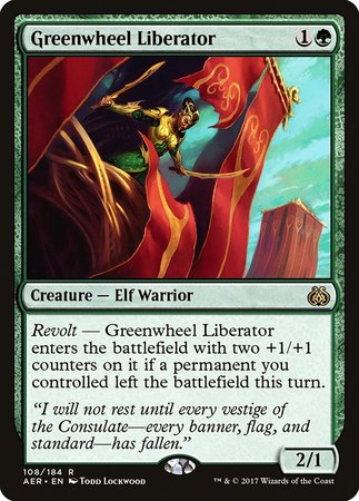 Greenwheel Liberator [Aether Revolt] | Empire Gaming NC