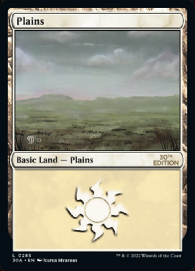 Plains (285) [30th Anniversary Edition] | Empire Gaming NC