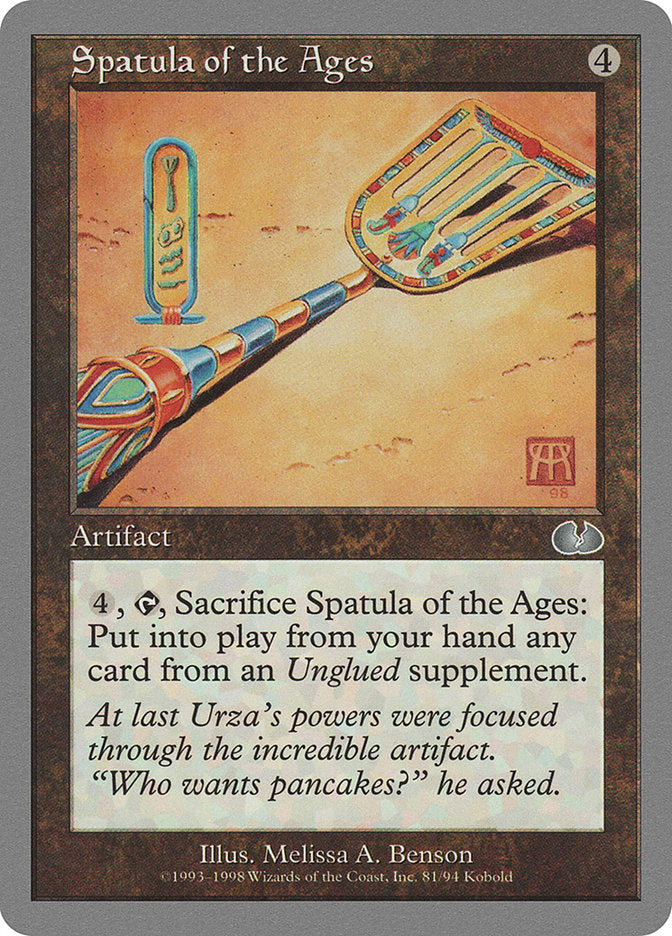 Spatula of the Ages [Unglued] | Empire Gaming NC