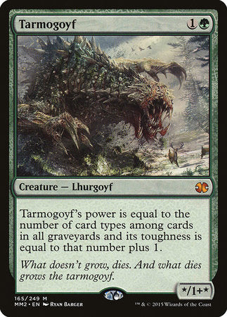 Tarmogoyf [Modern Masters 2015] | Empire Gaming NC