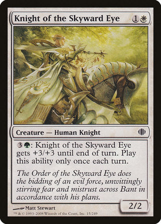 Knight of the Skyward Eye [Shards of Alara] | Empire Gaming NC