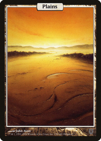 Plains - Full Art [Unhinged] | Empire Gaming NC