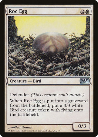 Roc Egg [Magic 2011] | Empire Gaming NC