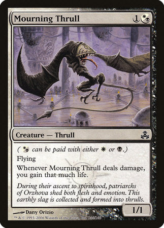 Mourning Thrull [Guildpact] | Empire Gaming NC