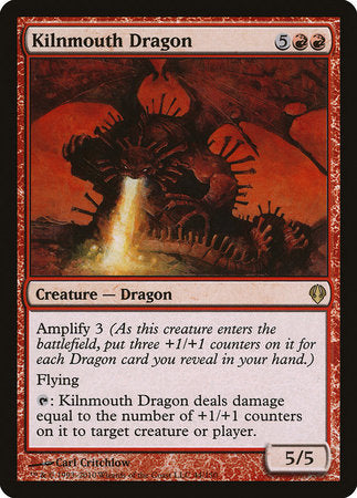 Kilnmouth Dragon [Archenemy] | Empire Gaming NC