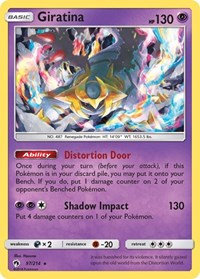 Giratina - 97/214 (97/214) [Deck Exclusives] | Empire Gaming NC