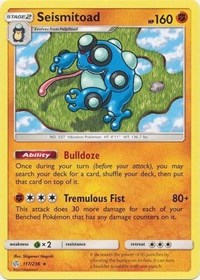 Seismitoad (117/236) [SM - Cosmic Eclipse] | Empire Gaming NC