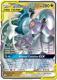 Arceus & Dialga & Palkia GX (156/236) [SM - Cosmic Eclipse] | Empire Gaming NC