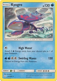 Kyogre (53/236) [SM - Cosmic Eclipse] | Empire Gaming NC