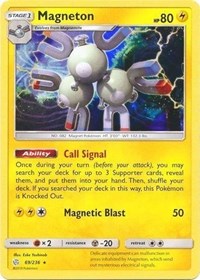 Magneton (69/236) [SM - Cosmic Eclipse] | Empire Gaming NC