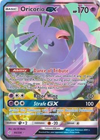 Oricorio GX (95/236) [SM - Cosmic Eclipse] | Empire Gaming NC