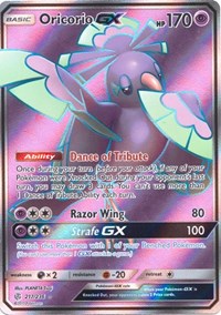 Oricorio GX (Full Art) (217/236) [SM - Cosmic Eclipse] | Empire Gaming NC