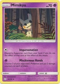 Mimikyu - 96/236 (96/236) [SM - Cosmic Eclipse] | Empire Gaming NC