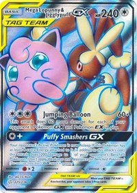 Mega Lopunny & Jigglypuff GX (Full Art) (225/236) [SM - Cosmic Eclipse] | Empire Gaming NC