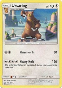 Ursaring (172/236) [SM - Cosmic Eclipse] | Empire Gaming NC