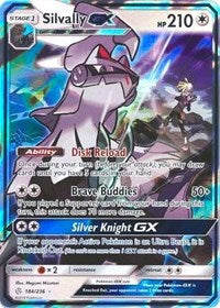 Silvally GX (184/236) [SM - Cosmic Eclipse] | Empire Gaming NC