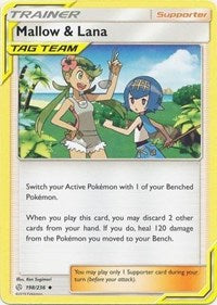Mallow & Lana (198/236) [SM - Cosmic Eclipse] | Empire Gaming NC