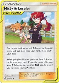 Misty & Lorelei (199/236) [SM - Cosmic Eclipse] | Empire Gaming NC