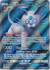 Alolan Persian GX (Full Art) (219/236) [SM - Cosmic Eclipse] | Empire Gaming NC