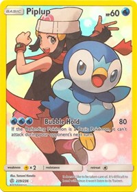 Piplup (Secret) (239/236) [SM - Cosmic Eclipse] | Empire Gaming NC