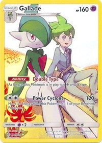 Gallade (Secret) (244/236) [SM - Cosmic Eclipse] | Empire Gaming NC