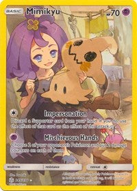 Mimikyu (Secret) (245/236) [SM - Cosmic Eclipse] | Empire Gaming NC