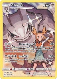 Steelix (Secret) (247/236) [SM - Cosmic Eclipse] | Empire Gaming NC