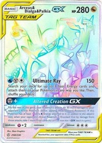 Arceus & Dialga & Palkia GX (Secret) (258/236) [SM - Cosmic Eclipse] | Empire Gaming NC