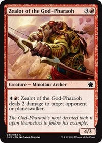 Zealot of the God-Pharaoh [Magic Game Night 2019] | Empire Gaming NC