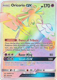 Oricorio GX (Secret) (255/236) [SM - Cosmic Eclipse] | Empire Gaming NC