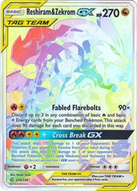 Reshiram & Zekrom GX (Secret) (259/236) [SM - Cosmic Eclipse] | Empire Gaming NC