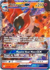 Volcarona GX (35/236) [SM - Cosmic Eclipse] | Empire Gaming NC