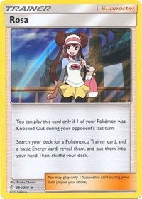 Rosa (204/236) [SM - Cosmic Eclipse] | Empire Gaming NC