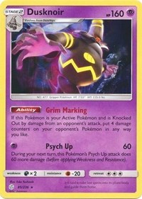 Dusknoir (85/236) [SM - Cosmic Eclipse] | Empire Gaming NC