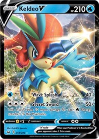 Keldeo V (053/202) [SWSH01: Sword & Shield Base Set] | Empire Gaming NC