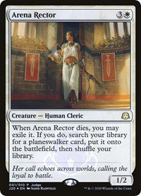 Arena Rector [Judge Promos] | Empire Gaming NC