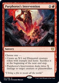 Purphoros's Intervention [Promo Pack: Theros Beyond Death] | Empire Gaming NC