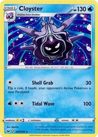 Cloyster (041/202) [SWSH01: Sword & Shield Base Set] | Empire Gaming NC