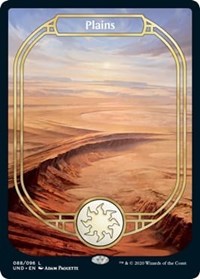 Plains (Full Art) [Unsanctioned] | Empire Gaming NC