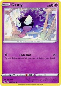 Gastly (083/202) [SWSH01: Sword & Shield Base Set] | Empire Gaming NC