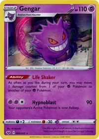 Gengar (085/202) [SWSH01: Sword & Shield Base Set] | Empire Gaming NC