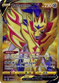 Zamazenta V (Secret) (212/202) [SWSH01: Sword & Shield Base Set] | Empire Gaming NC