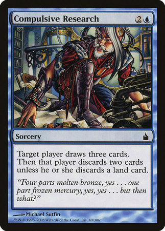 Compulsive Research [Ravnica: City of Guilds] | Empire Gaming NC