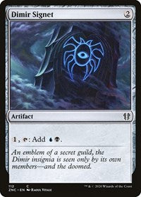 Dimir Signet [Zendikar Rising Commander] | Empire Gaming NC