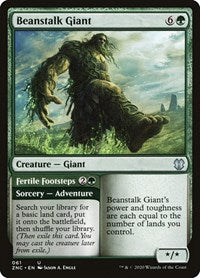 Beanstalk Giant [Zendikar Rising Commander] | Empire Gaming NC