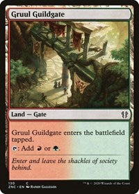 Gruul Guildgate [Zendikar Rising Commander] | Empire Gaming NC